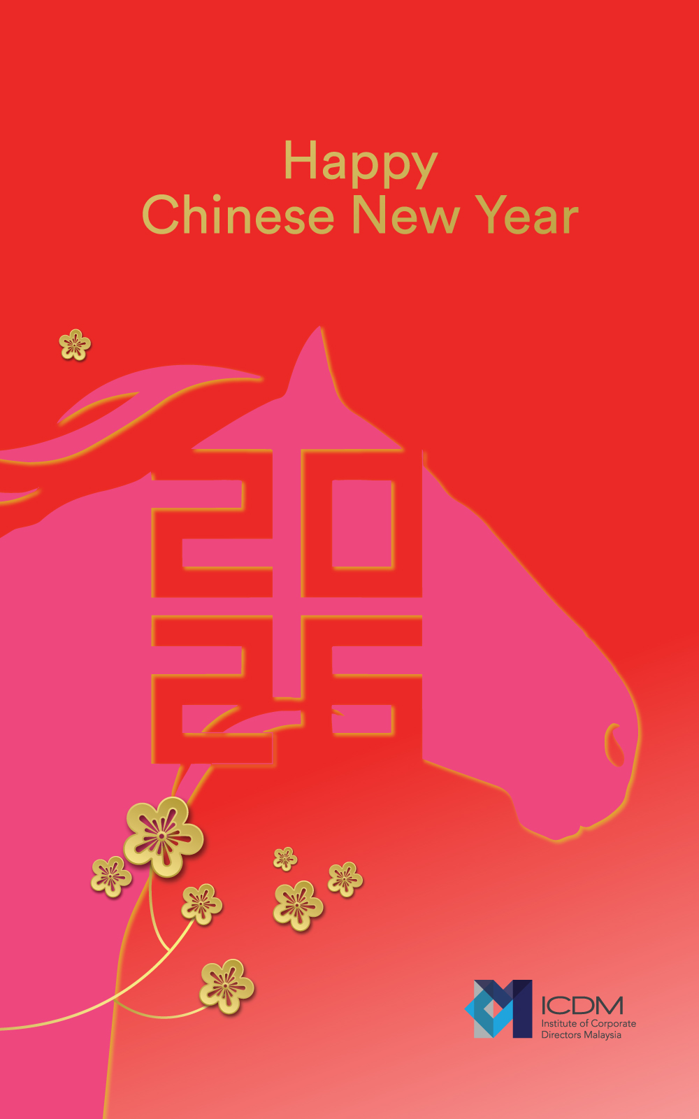 ICDM CNY 2026 500x800 1 ICDM CNY 2026 500x800 1